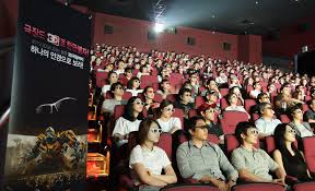 정부 영화 할인쿠폰