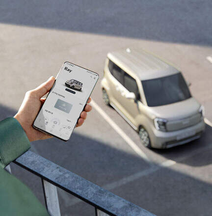 2025 기아 레이의 가격대