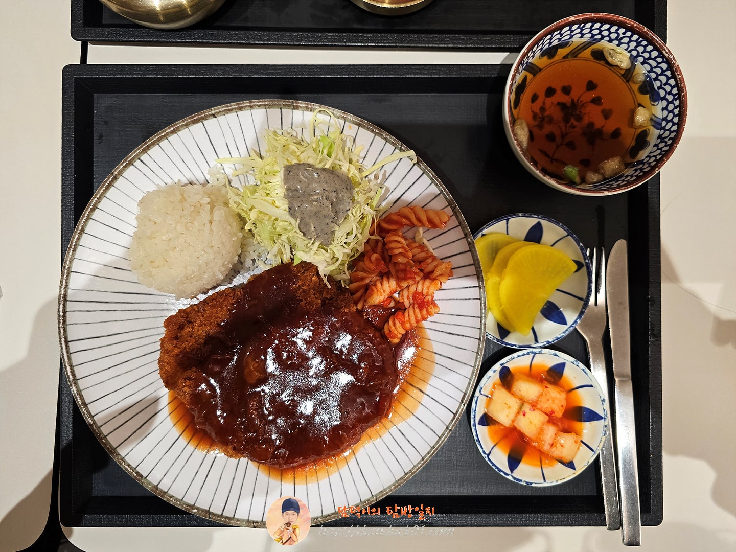 추억의 옛날돈가스