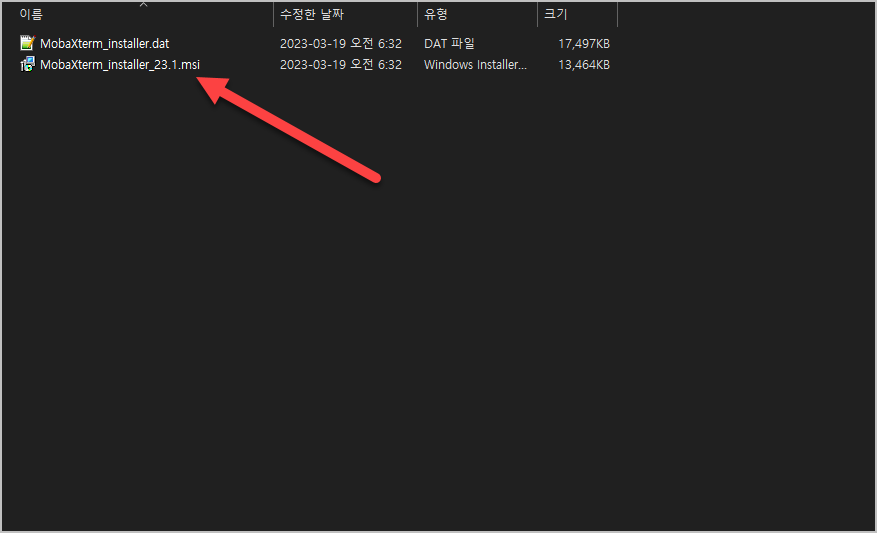 MobaXterm_installer_23.1.msi