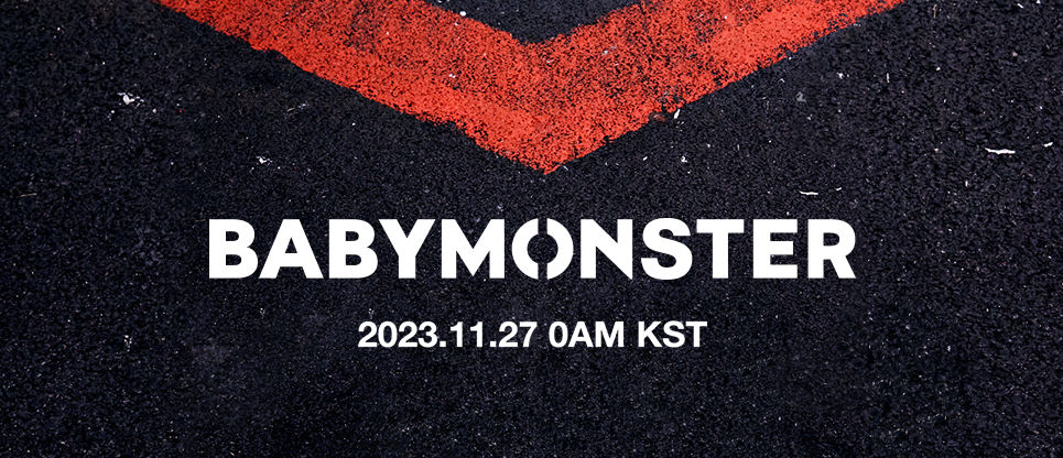 베이비몬스터 데뷔일