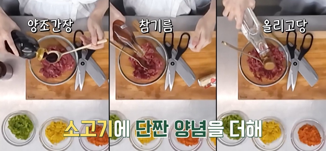 아이도시락 추천