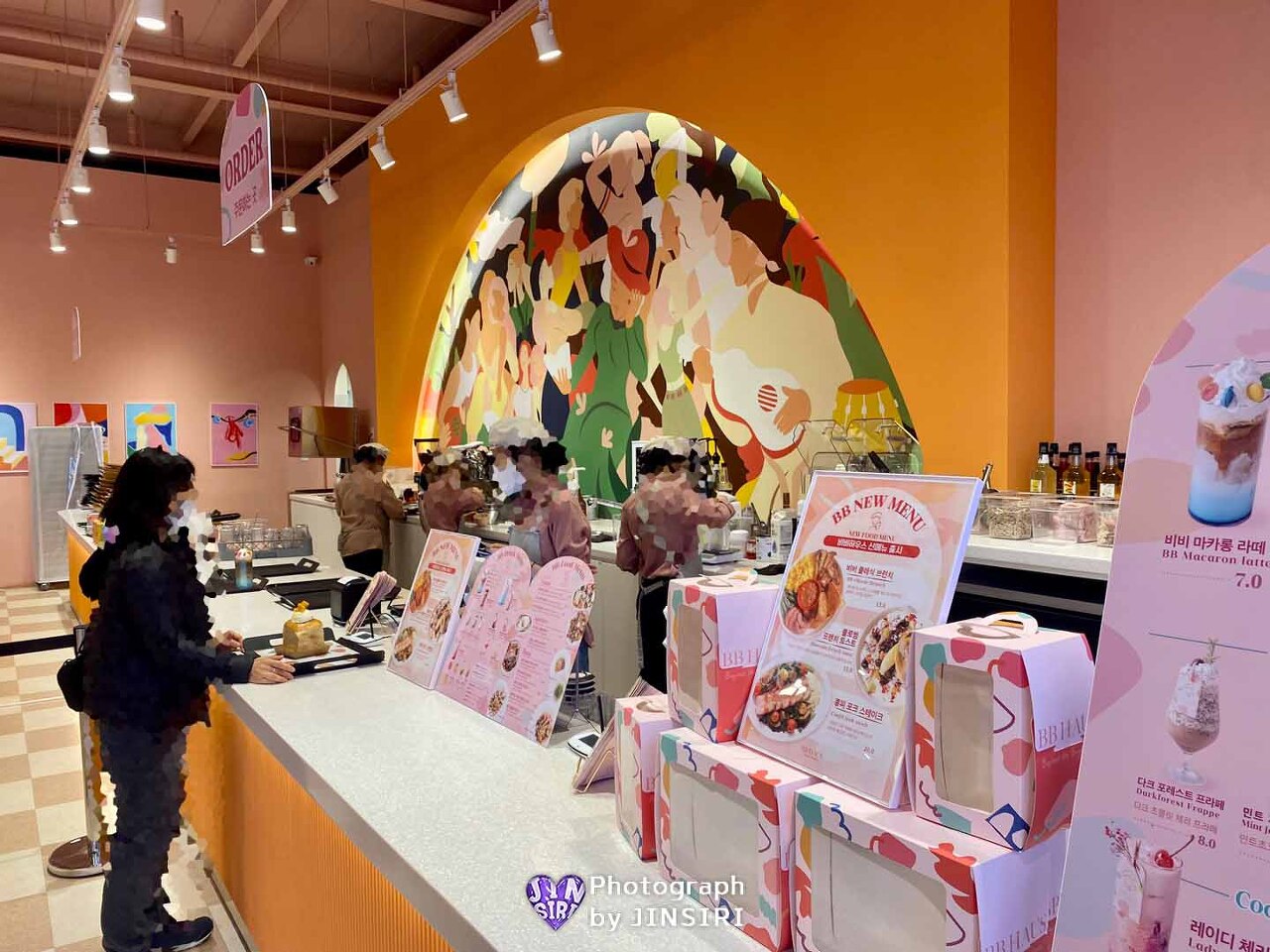 고양 일산 데이트