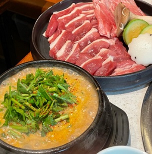 생오리구이오리재