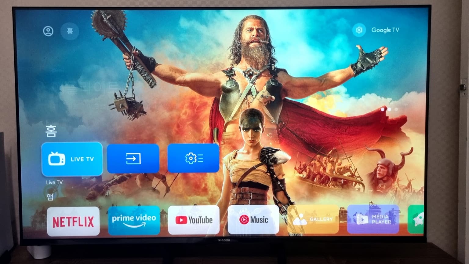 샤오미TV_1
