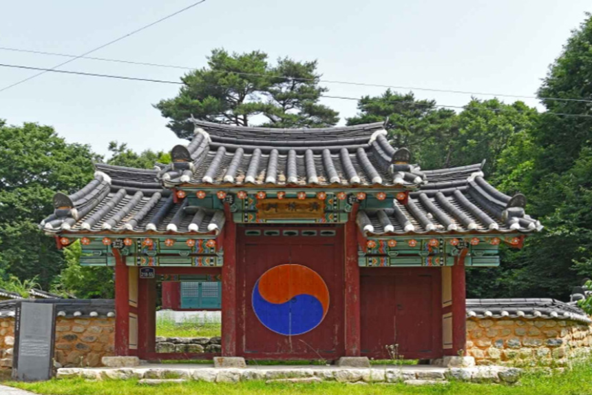 특색 있고 아름다운 민간 정원 30선 추천 여행 - 20. 괴산트리하우스 가든