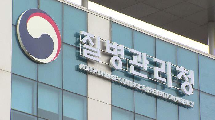코로나 재유행: 독감 환자 급감하지만 코로나&middot;수족구는 급증?