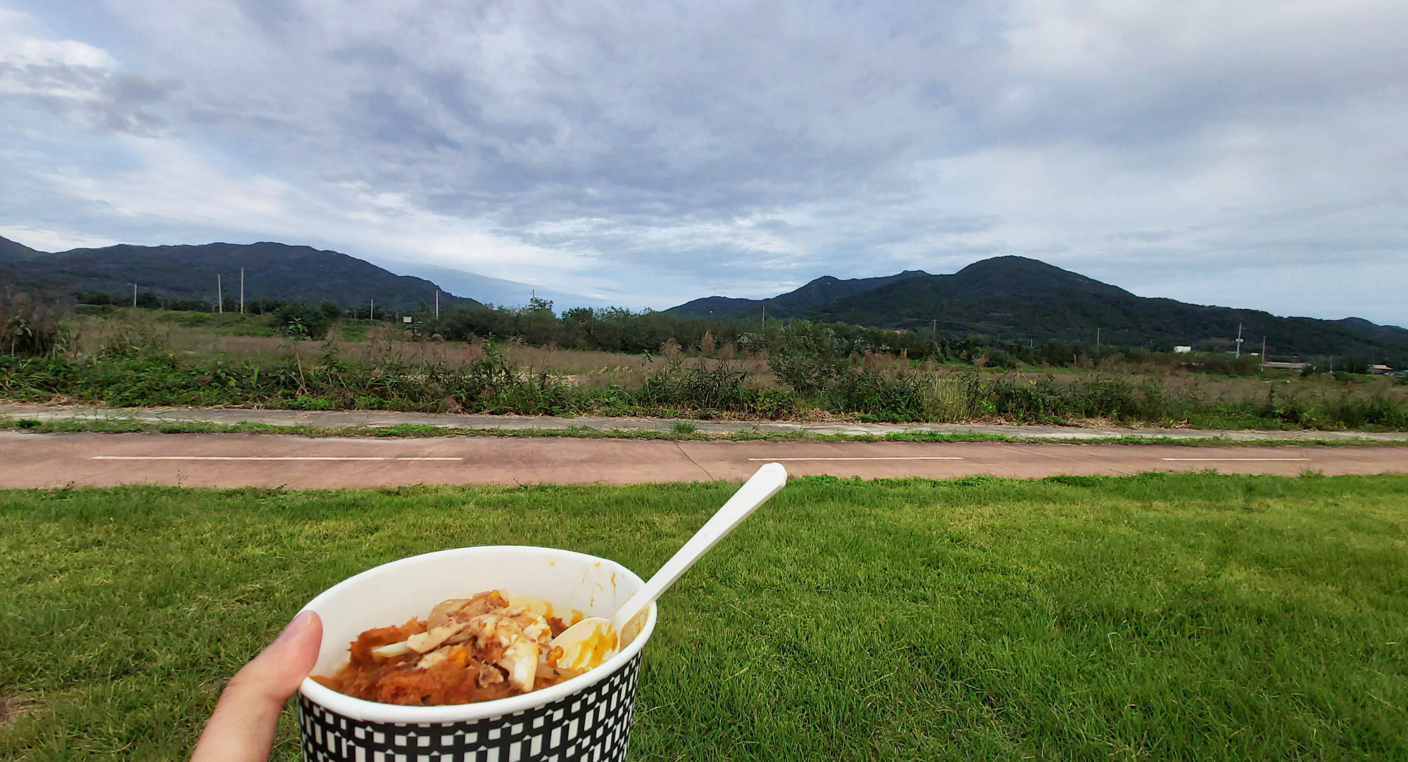 한솥도시락 치얼스