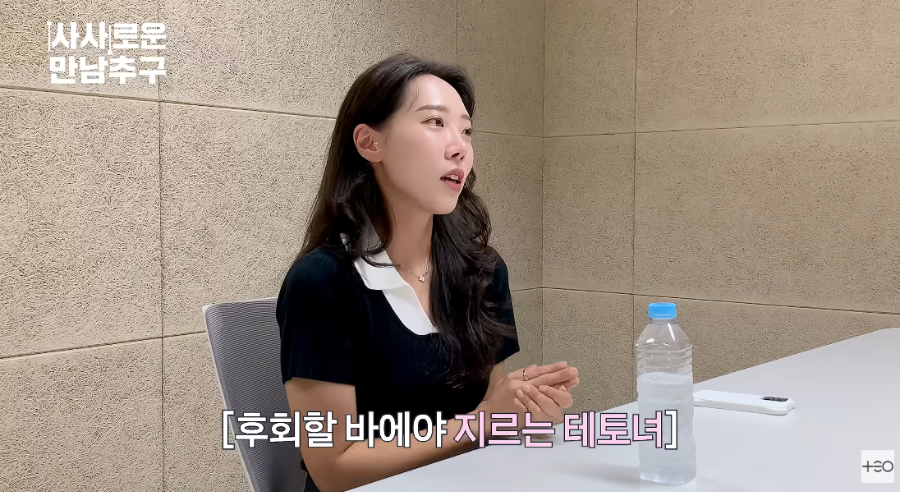 조보아 친동생 조유경