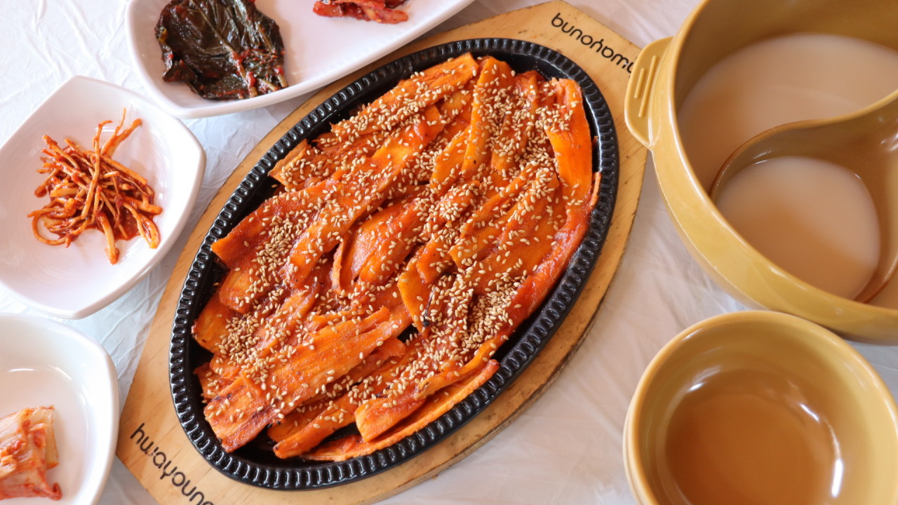 하동 맛집