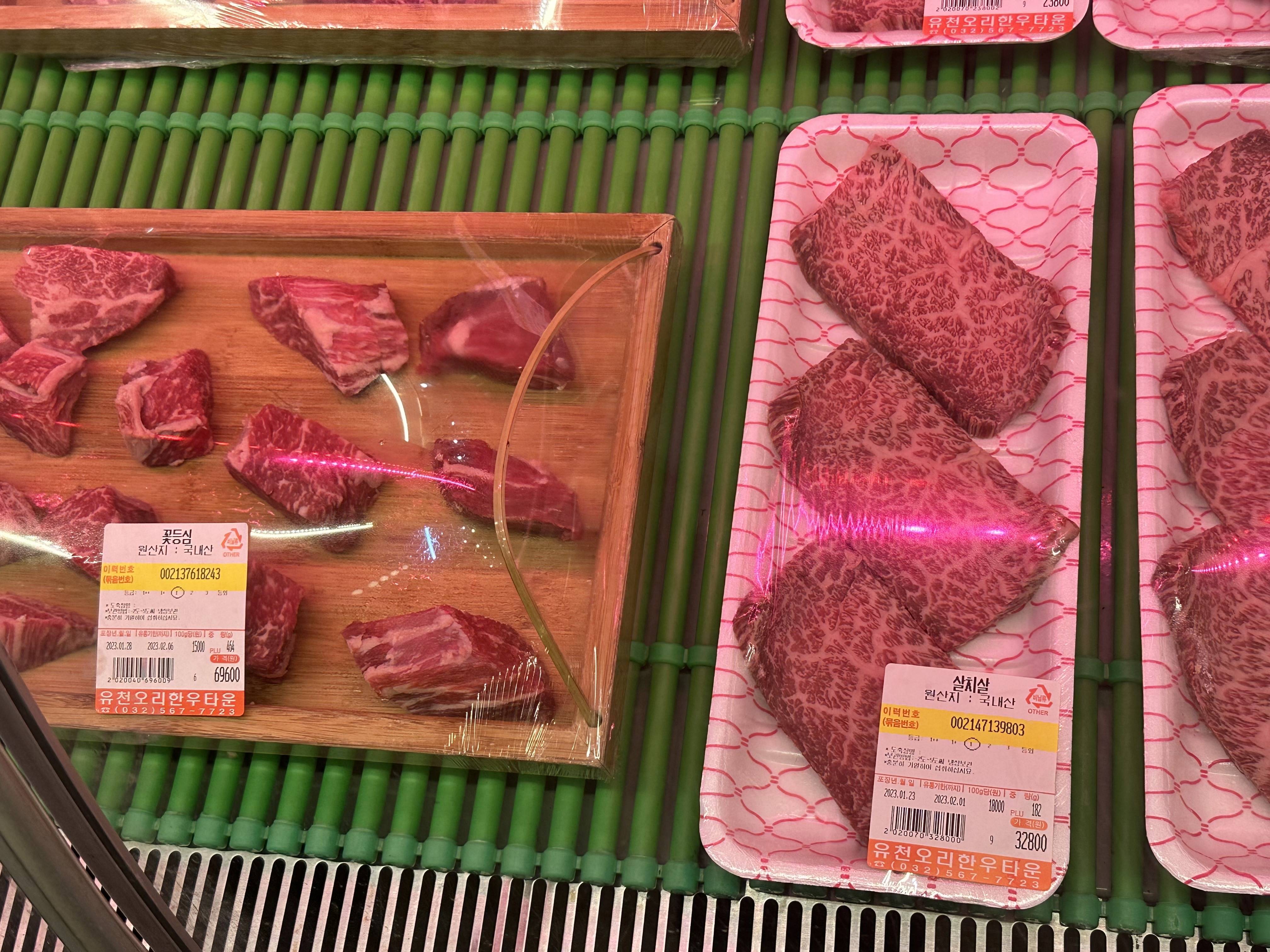 한우 꽃등심&amp;#44; 살치살