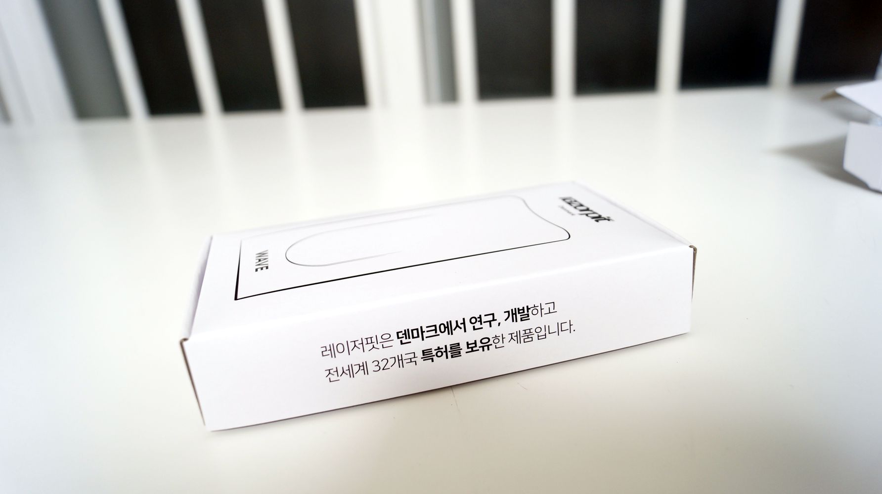 마크에서 연구 개발된 레이저핏
