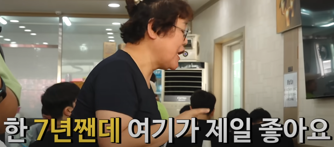 또간집 풍자 천안 충남집순대 소개