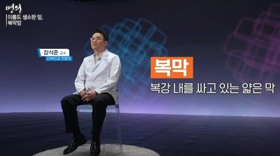장석준교수