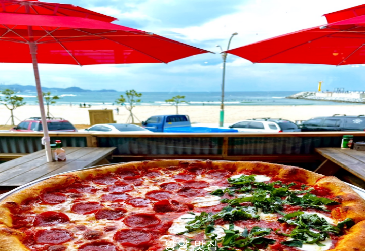 피자정비소-피자