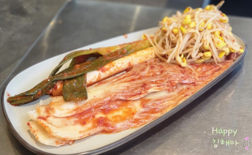 행신맛집 미각54