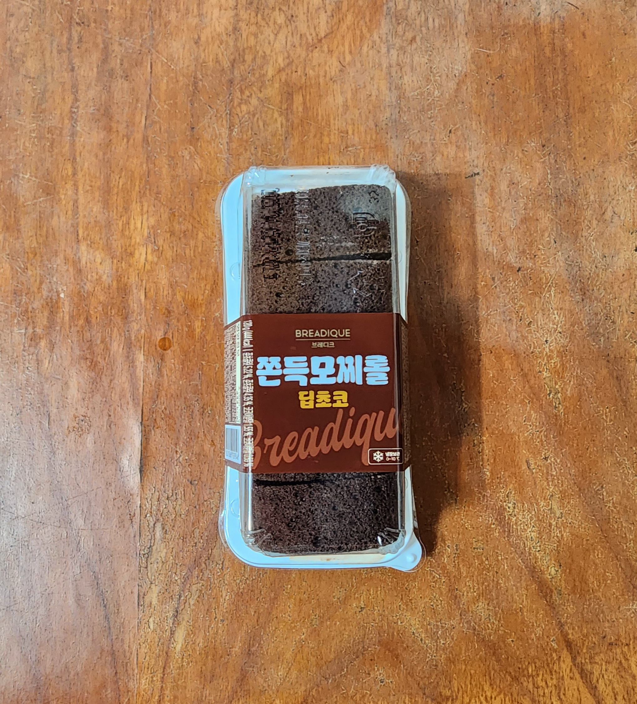 GS25_쫀득모찌롤딥초코