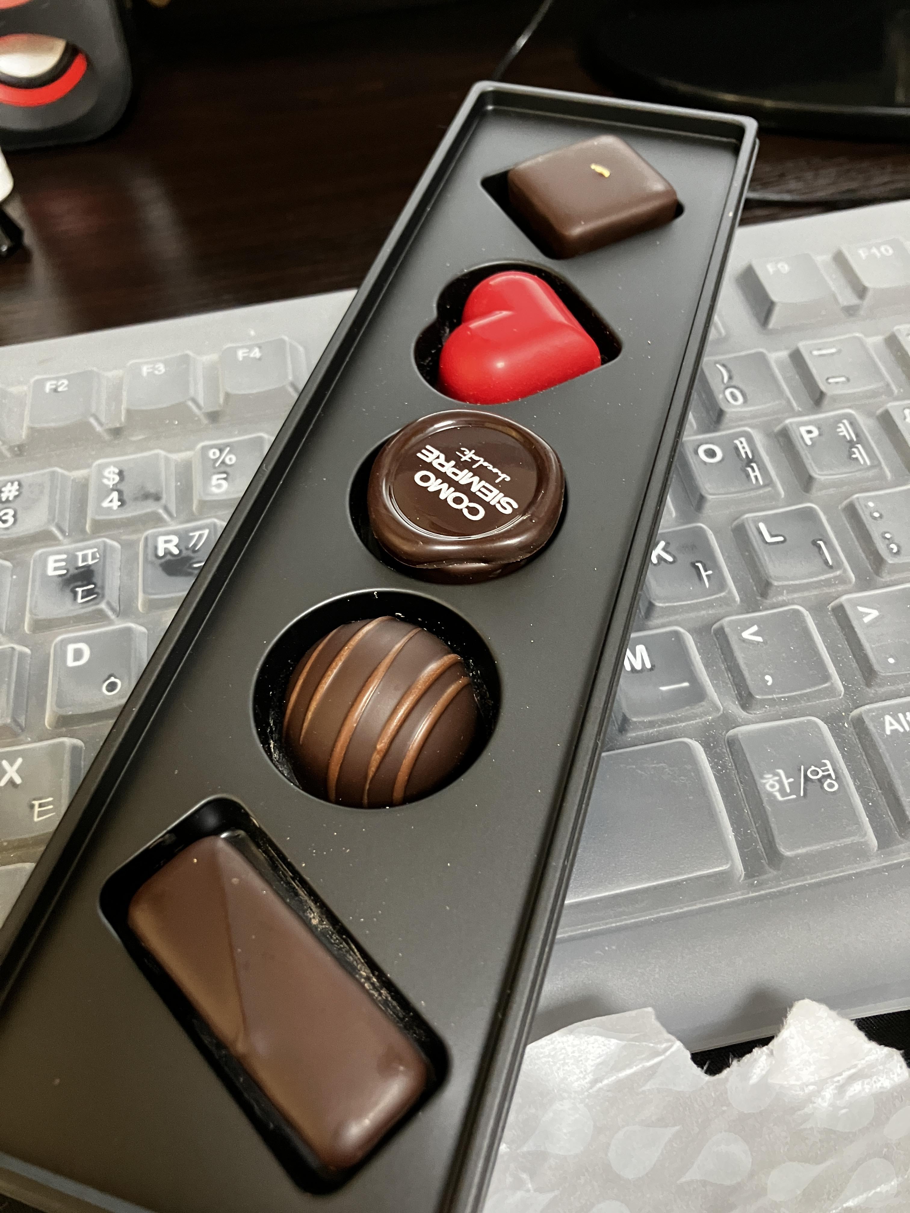 발렌타인데이 카카오톡 선물 받기 수제 초콜릿 후기