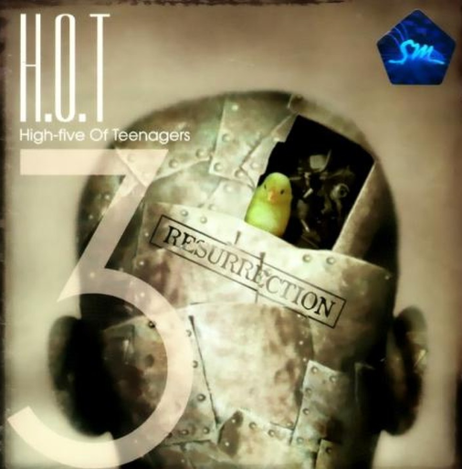hot-빛-앨범-사진