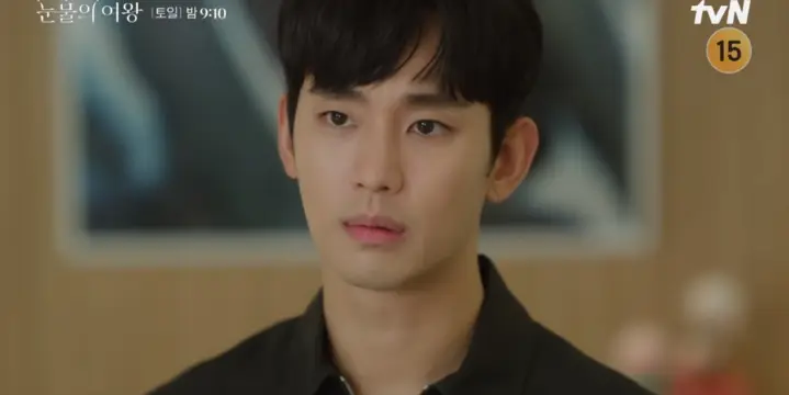 눈물의 여왕-
현우가 넋이 나간듯 멍하니 있는 모습