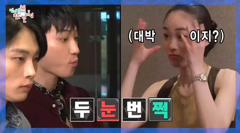 신현지