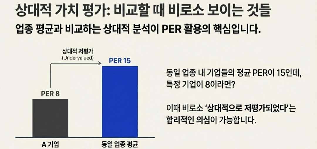 per이란-사진7