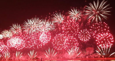 포항국제불빛축제