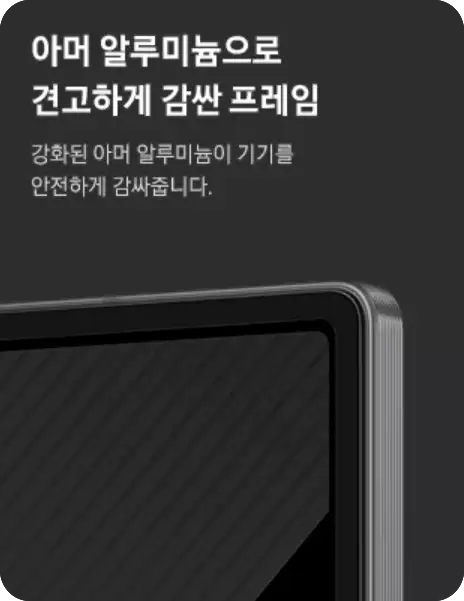 갤럭시-Z-폴드-스페셜-에디션-SE-출시일-가격-스펙-비교-설명-이미지