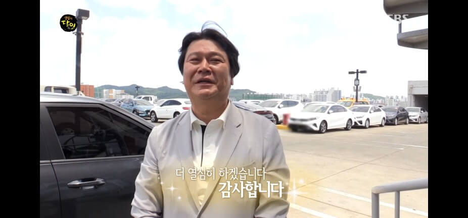 생활의 달인 988회 중고차 달인 인천 서구 엠파크허브 자동차매매단지 올바른 자동차