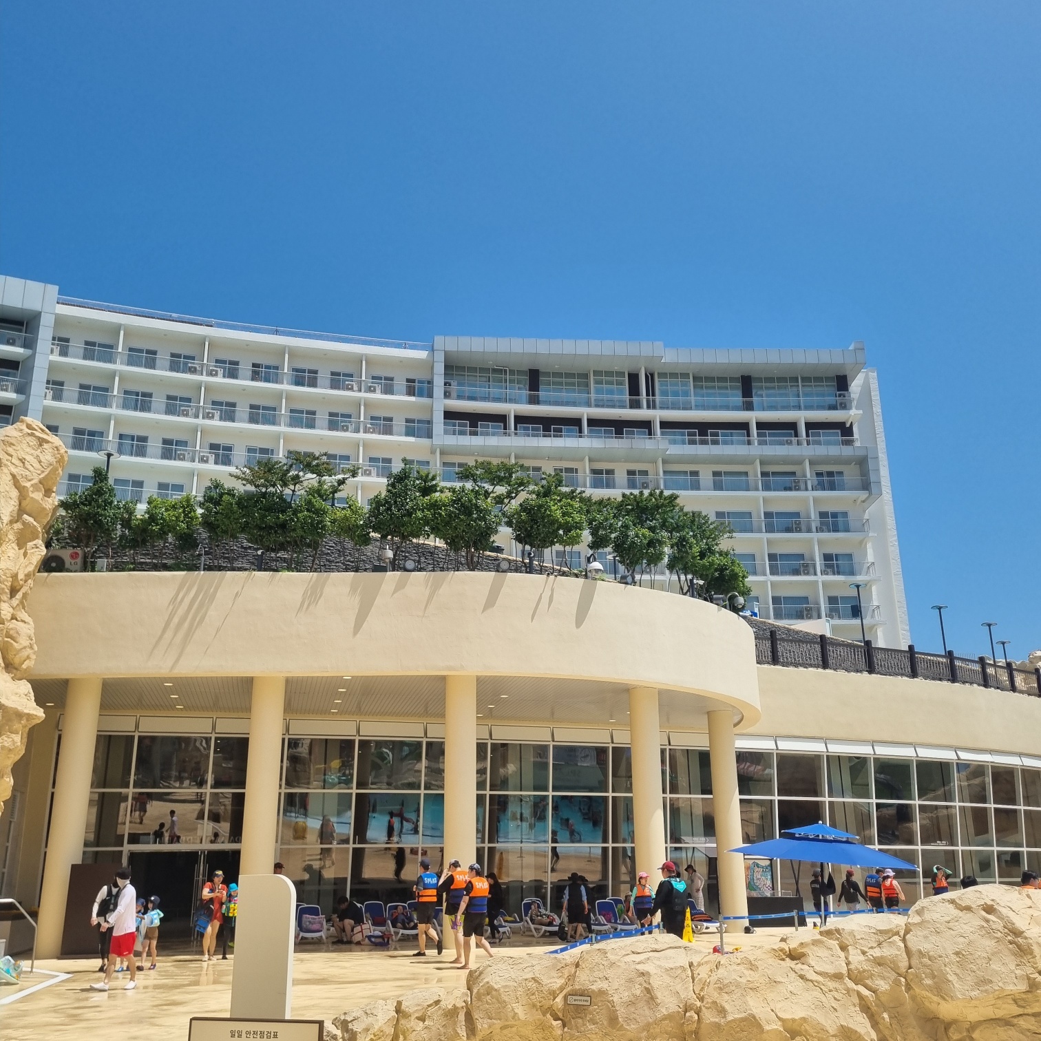 2025 덕산 스플라스 워터파크│온천수 워터파크&middot;워터슬라이드&middot;스파존 완전정복