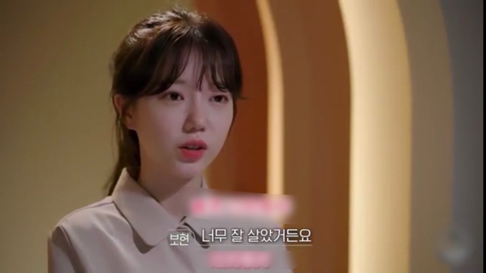 Tvn 환승연애 다시보기