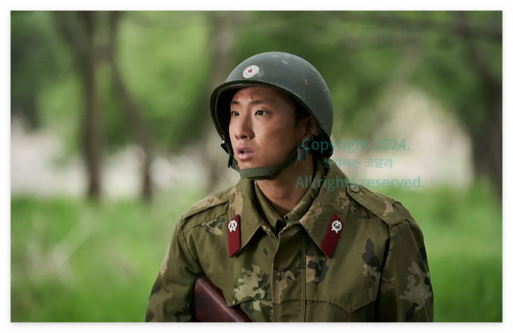 영화 탈주 등장인물 홍사빈