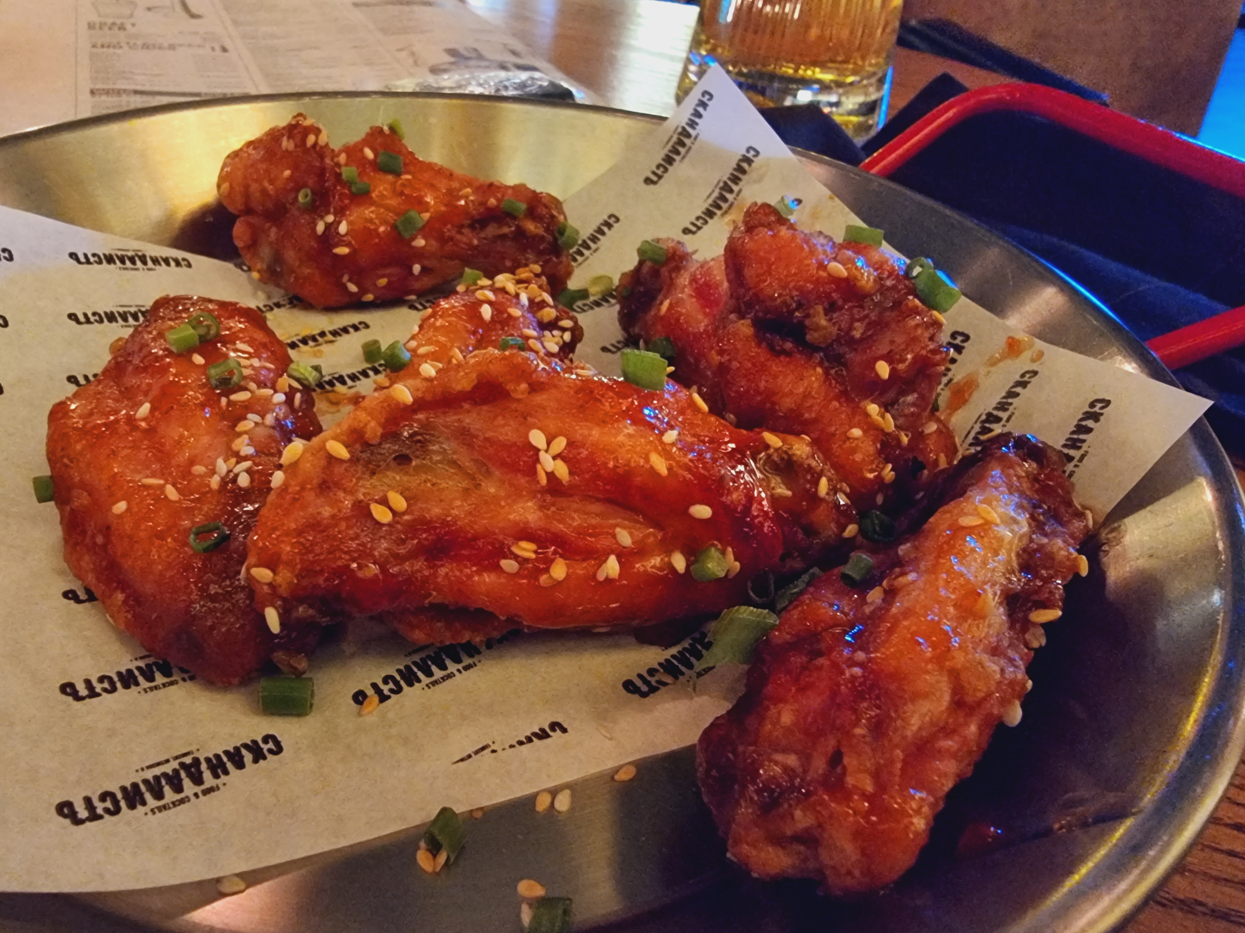 치킨 윙
