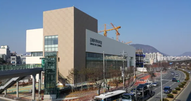 김해여객터미널 시간표조회, 예매