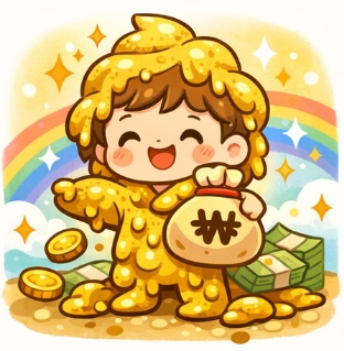 똥 꿈해몽! 재물운과 행운 총정리!