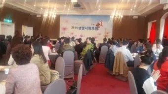 화성 고대 생명체 NASA 최신 발표 정리_11