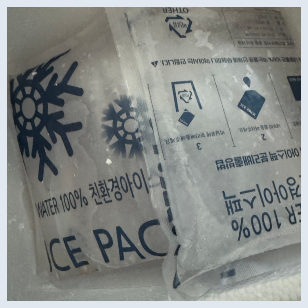 최고급 우삼겹 500g+500g (총1kg), 2개, 500g