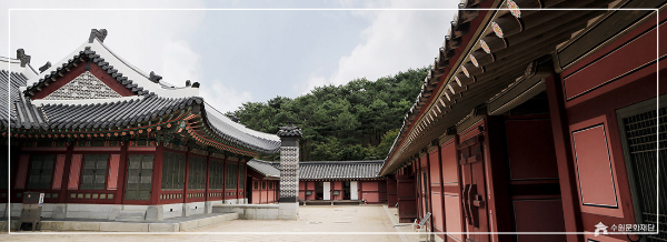 경기 수원 화순 행궁 이미지
출처: 수원 문화재단