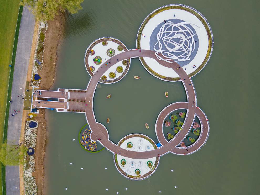 순천만국제정원박람회