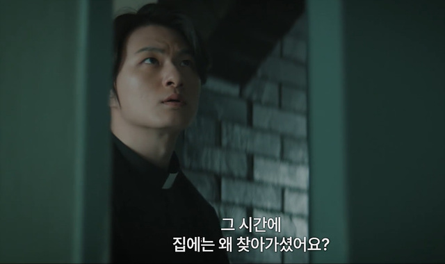 온리 갓 노우즈 에브리띵 쿠키영상 줄거리 후기 관람평