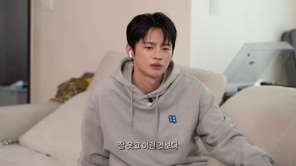 파트리샤한테 플러팅 법 알려주는 서인국.jpg | 인스티즈