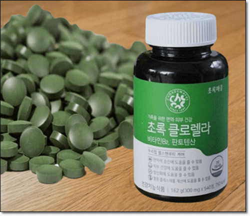 스피룰리나