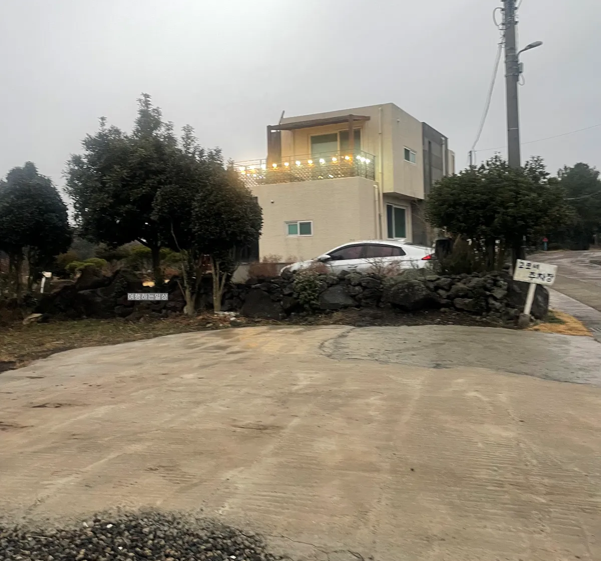 제주-스누피가든-거문오름-근처-고모네돔베-고기국수-맛집-돔베고기-포장후기