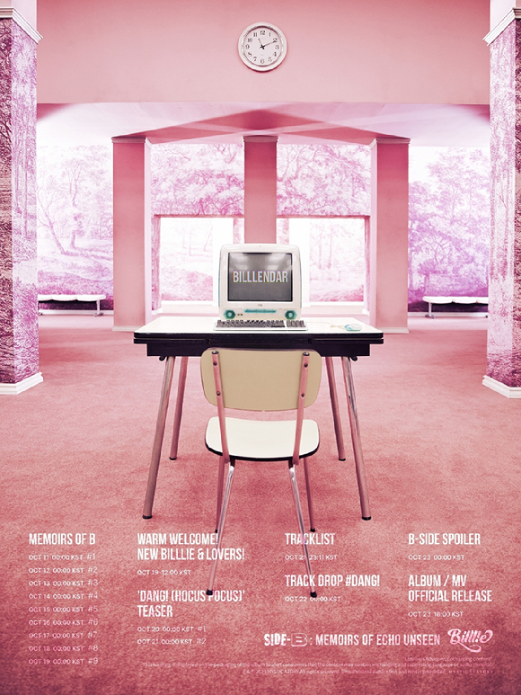 빌리 싱글 1집 &#39;side-B : memoirs of echo unseen&#39; 스케줄러 [사진=미스틱스토리]