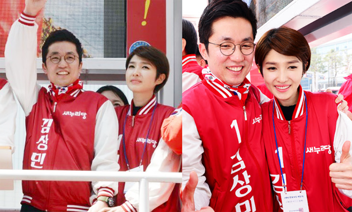 김경란 전남편 김상민│이혼 이후 근황, 나이와 프로필 정보 정리