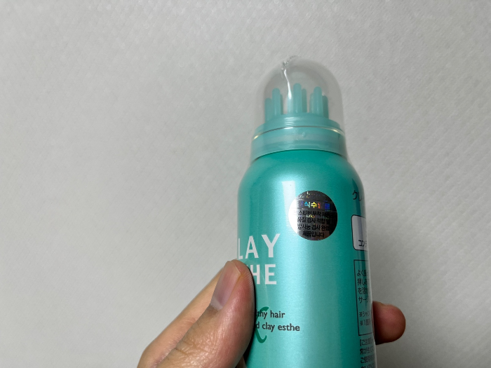 안전검사 스티커