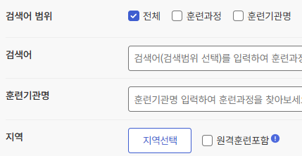 조건1