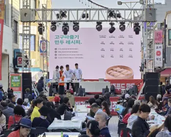 원주 만두축제_12