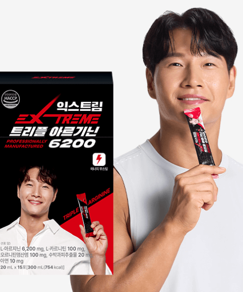 익스트림 아르기닌 섭취방법 부작용