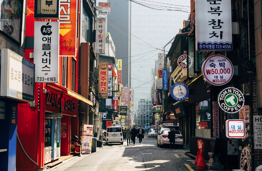 국내여행정보 (맛집탐방, 지역별별미, 전통시장) 관련사진